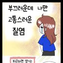 에이비씨여성의원 이미지