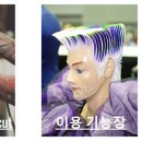 쎄아떼헤어마트 이미지