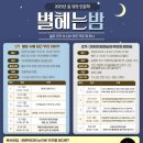 문화정보도서관 이미지