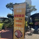 우리가든 이미지