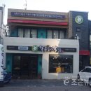 충청돼지국밥 이미지