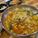 미호식당 이미지