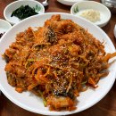 대하찹쌀아구찜 이미지