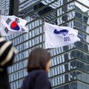 삼성전자 이미지