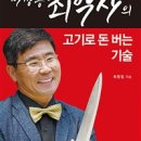 야학축산 이미지