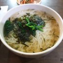 낙원김밥 이미지