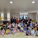 장계어린이집 이미지