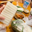 호일농장 이미지