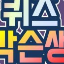 손.수[手] 이미지