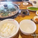 오누이부대찌개