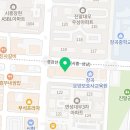 클라비스2관영어수학전문학원