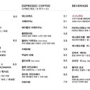 더하우스1932