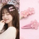 블러썸 쇼핑하우