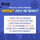 (주)동양실업
