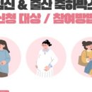박스톡