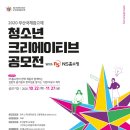크리에이티브W 이미지