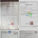 노블라인 도베르만 이미지