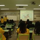 봉의중학교 이미지