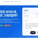 강남미용실 - 세종특별자치시 조치원읍 | 강남미용실