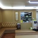 신농씨한의원 이미지