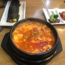 효자동김밥