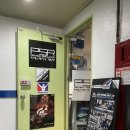 강동게임방 이미지