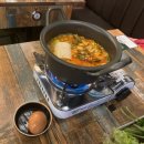 초읍맛집 족발신선생 화덕 족발 피자 후기