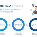 (주)영동건설 이미지