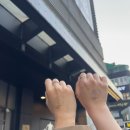 스픽투 | 260506 슬립노모어 서울 30회차 (풀튼1:1, 스픽이지1:1, 보이위치1:1)