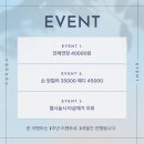 [원주 단계동 네일아트] "원블링네일" 원주 자석 네일샵, 타샵제거 무료 이벤트 네일샵 방문 후기!