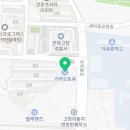 고창점기아오토큐 이미지