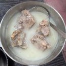 (주)화성노동조합 | 제주 현지인추천 맛집 화성식당 접짝뼈국 주말 오픈런 내돈내산 후기와 꿀팁