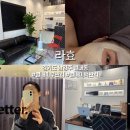라효 | [라효] 1분 1초 알찬 메뉴얼로 물광&amp;미백관리 받은 후기. 별내미백관리 라효