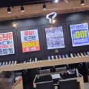 대한문구도매센타 | 동탄역 동탄휴대폰성지 도매폰센타 휴대폰달인, 갤럭시 S25 비교 상담 후기