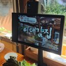 전주 이대감집 물갈비 방문 후기 전주 한옥마을 맛집 전주 여행 맛집 전주 물갈비 가족외식 메뉴추천
