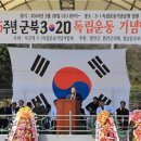 군북-3 이미지