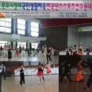 2011 목포시장배 전국 댄스스포츠 선수권대회 이미지