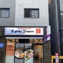 양주옥정부대찌개맛집 시카고부대찌개 양주옥정점