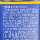 감초부부한의원 이미지