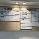카페앤젤라 네이버블로그