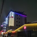 비바체모텔 이미지