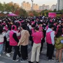 삼산월드체육관관람석 이미지
