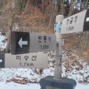 주산 이미지