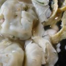 이북보따리만두국 이미지