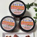 소래젓갈식품 | 속초젓갈 속초중앙시장맛집 독도젓갈건어물