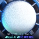 오아