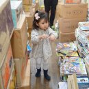 화성서점 이미지