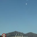 영창타이어 | 강원도 고성 키즈풀빌라, 통일전망대 다녀왔어요!