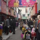 중국동포행정사사무소 이미지