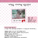 금정동주민센터 이미지